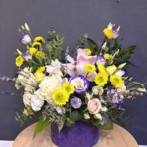 Aranjament cu flori Purple Blooms